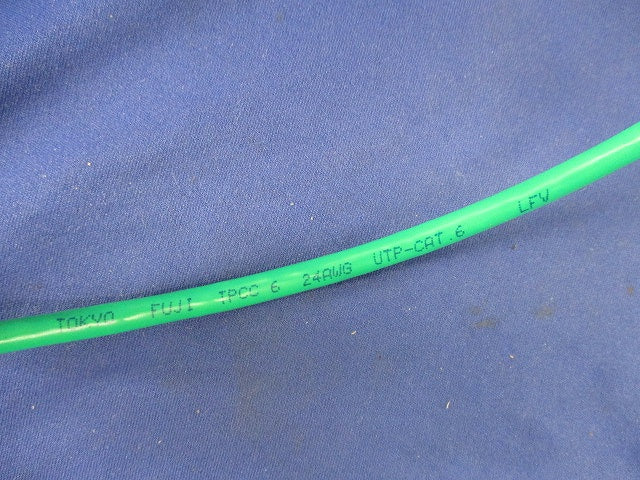 ハイパーコイル(181m)(緑) TPCC6 0.5mm×4P
