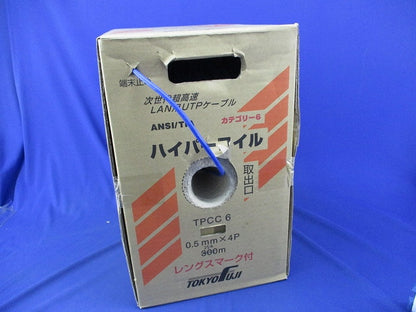 ハイパーコイル(254m)(青) TPCC6 0.5mm×4P