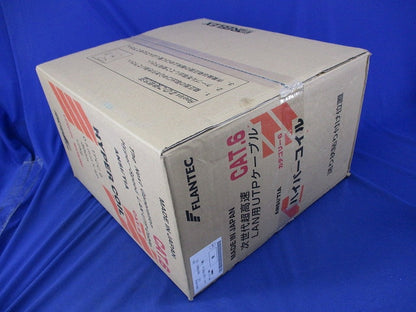 ハイパーコイル(254m)(青) TPCC6 0.5mm×4P