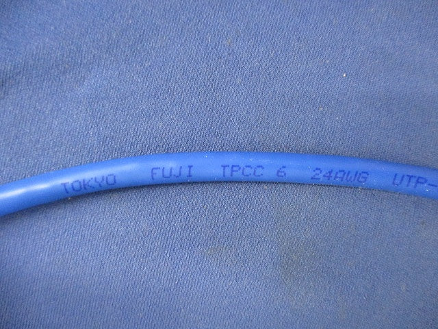 ハイパーコイル(254m)(青) TPCC6 0.5mm×4P