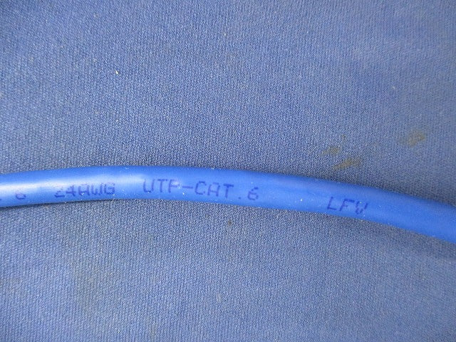 ハイパーコイル(254m)(青) TPCC6 0.5mm×4P