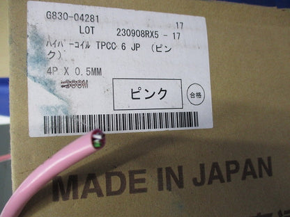 ハイパーコイル(104m)(ピンク) TPCC6A 0.5mm×4P