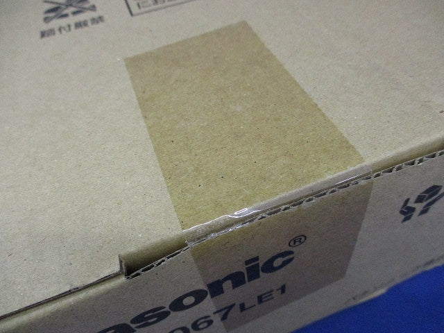 LED浴室灯(電球色) LGW85067LE1