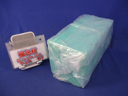 プラボックス(2個入×4袋) PT-B2