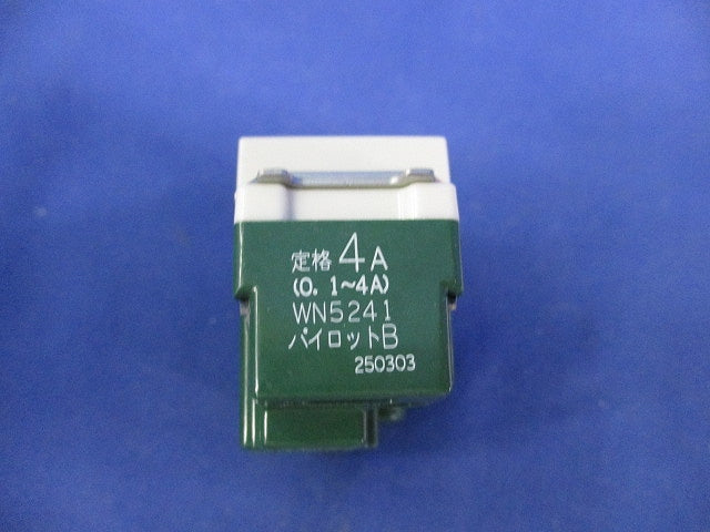 埋込パイロットスイッチB(8個入) WN5241