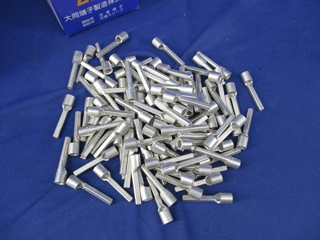 裸圧着端子 棒状形(95個入) A-14