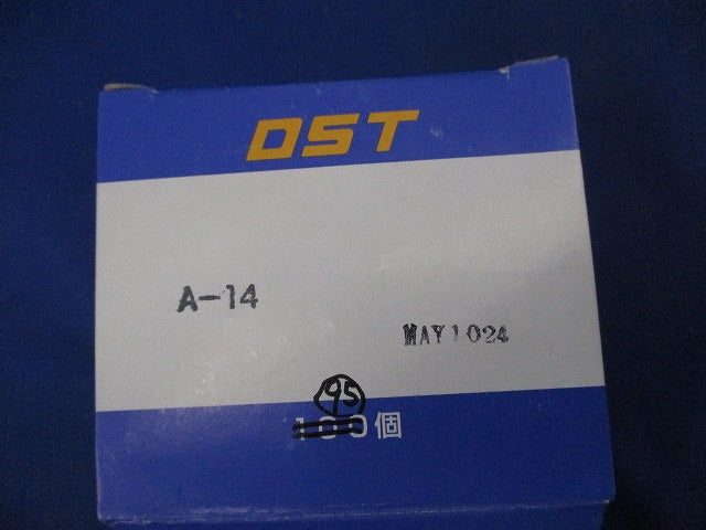 裸圧着端子 棒状形(95個入) A-14