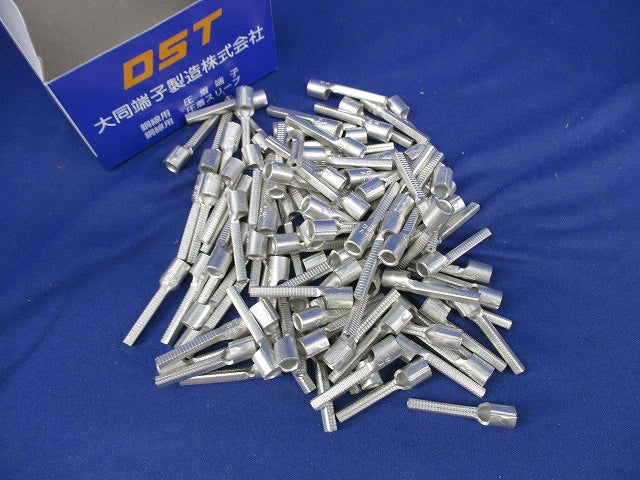 裸圧着端子 棒状形(100個入) A-8