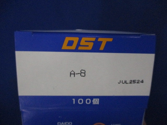 裸圧着端子 棒状形(100個入) A-8