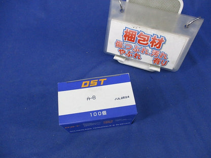 裸圧着端子 棒状形(100個入) A-8