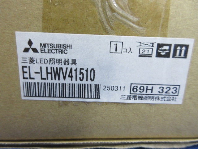 LEDベースライト本体(新品未開梱) EL-LHWV41510