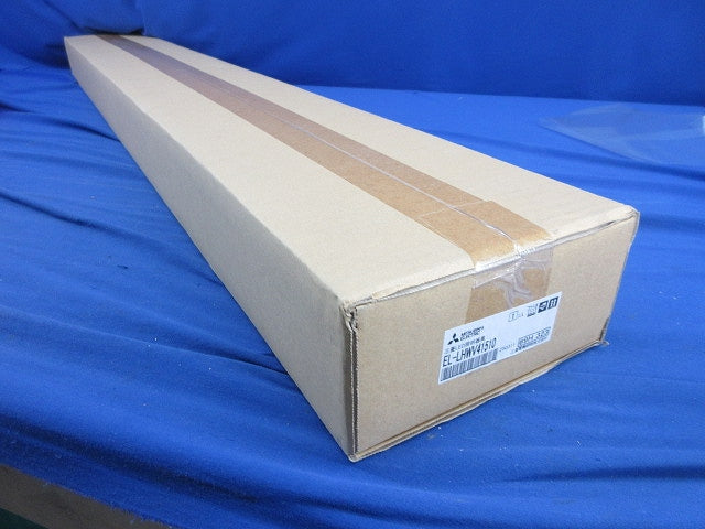 LEDベースライト本体(新品未開梱) EL-LHWV41510
