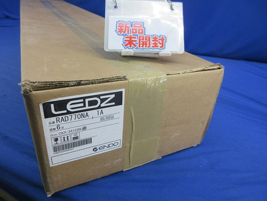 LEDZ SDシリーズ 40Wタイプ メンテナンスユニット RAD770NA