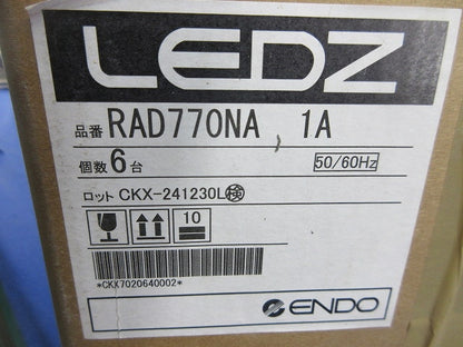 LEDZ SDシリーズ 40Wタイプ メンテナンスユニット RAD770NA