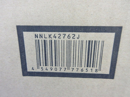 iDシリーズ LEDベースライト器具本体 NNLK42762J