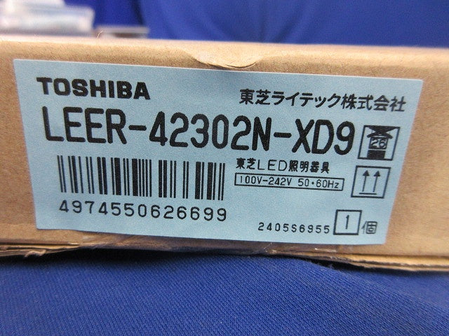 LEDベースライト 埋込形 無線調光タイプ LEER-42302N-ZD9