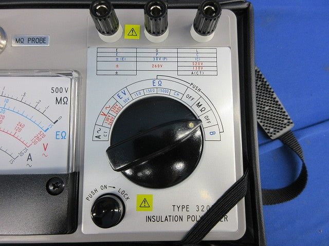 自動式配電試験器 3207形 TYPE3207
