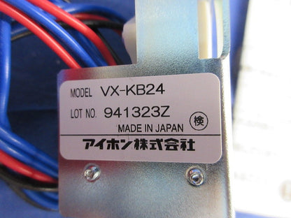 非常時解錠押ボタン VX-KB24