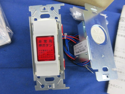 非常時解錠押ボタン VX-KB24