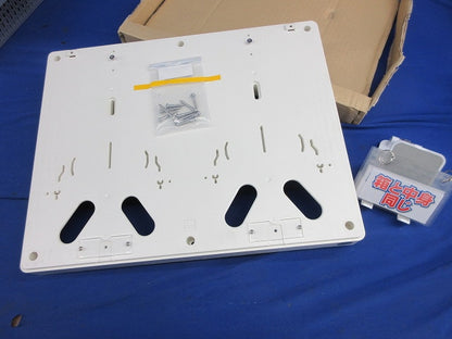 電力計用取付板 MP-32A