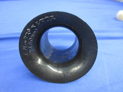 エフレックス用ベルマウス 50mm(7個入) 50MM