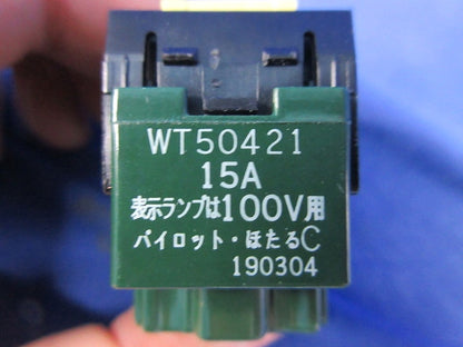 埋込パイロット･ほたるスイッチC(2個入) WT50421