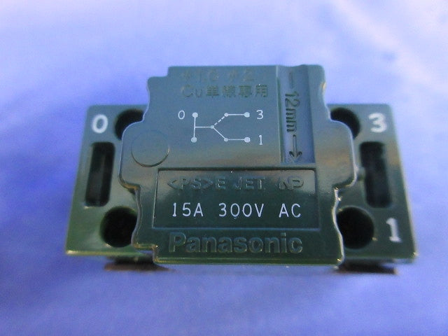 埋込パイロット･ほたるスイッチC(2個入) WT50421