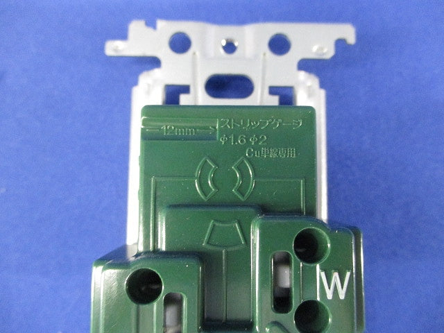 埋込抜止接地ダブルコンセント WTF11623K