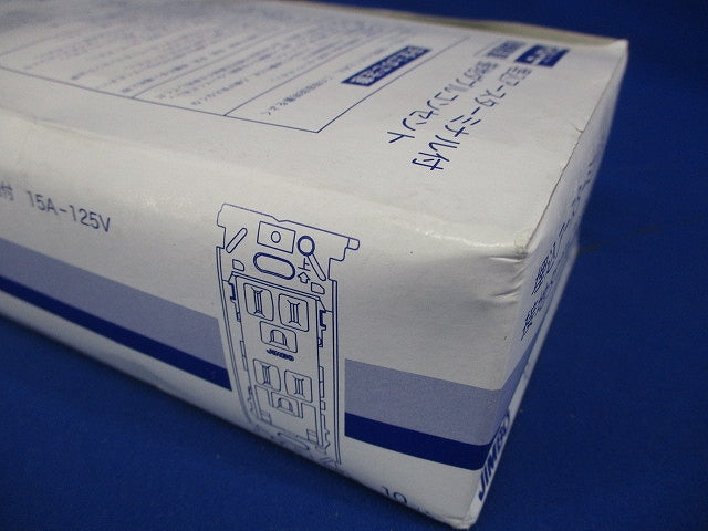 埋込アースターミナル付接地ダブルコンセント ソフトブラック 10個入 JEC-BN-55GE-SB-10