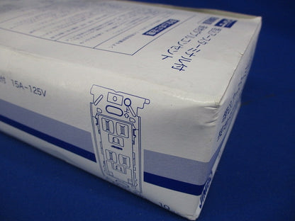 埋込アースターミナル付接地ダブルコンセント ソフトブラック 10個入 JEC-BN-55GE-SB-10