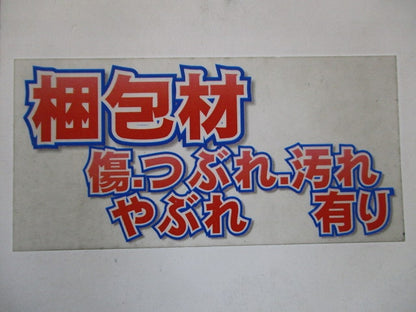 埋込アースターミナル付接地ダブルコンセント ソフトブラック 10個入 JEC-BN-55GE-SB-10