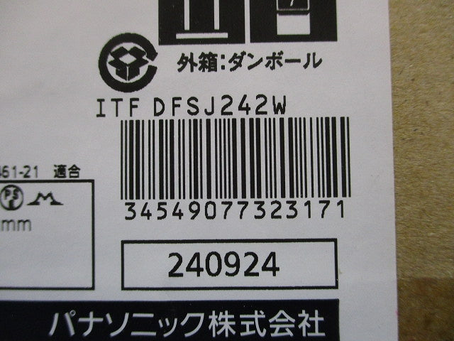 ステンレスねじなし防水コネクタ 5個入 DFSJ242W-05