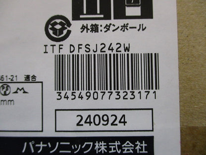 ステンレスねじなし防水コネクタ 5個入 DFSJ242W-05