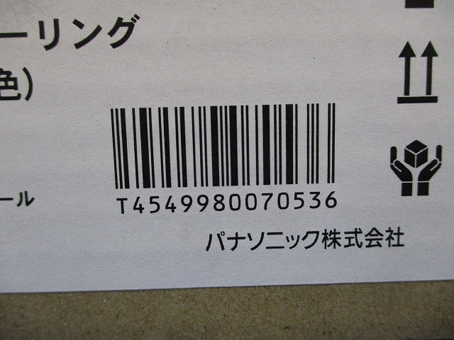 LEDダウンシーリングライト 2700K 電球色 非調光 電源内蔵 ホワイト LGW51501LE1