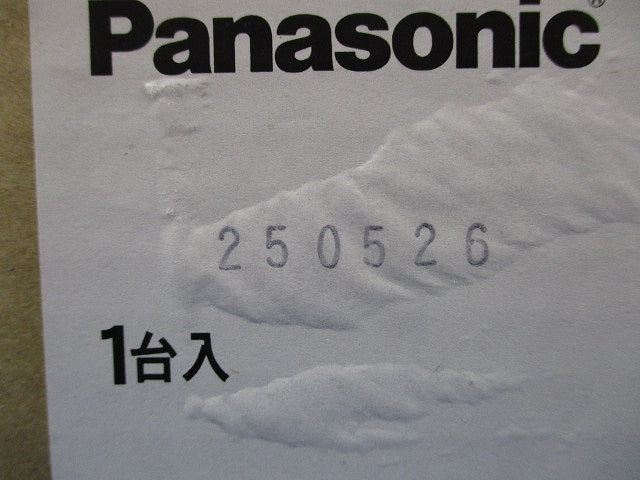 LEDダウンシーリングライト 2700K 電球色 非調光 電源内蔵 ホワイト LGW51501LE1