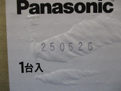 LEDダウンシーリングライト 2700K 電球色 非調光 電源内蔵 ホワイト LGW51501LE1