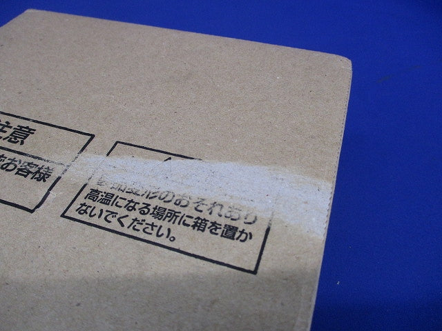 LEDダウンシーリングライト 2700K 電球色 非調光 電源内蔵 ホワイト LGW51501LE1