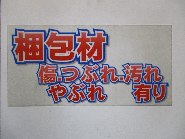LEDダウンシーリングライト 2700K 電球色 非調光 電源内蔵 ホワイト LGW51501LE1