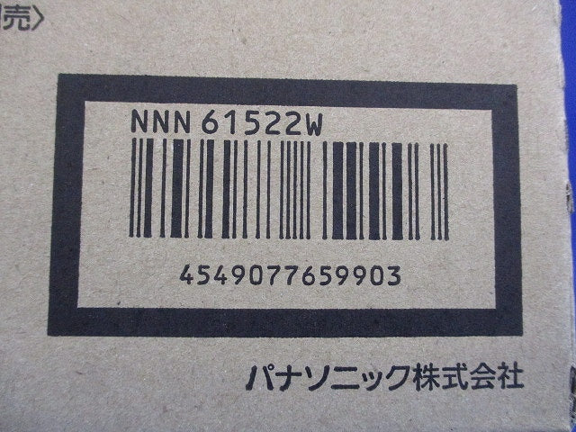 LEDダウンライト φ100 本体 白ランプ別売 NNN61522W