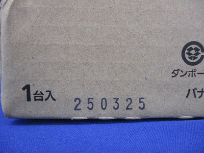 LEDダウンライト φ100 本体 白ランプ別売 NNN61522W