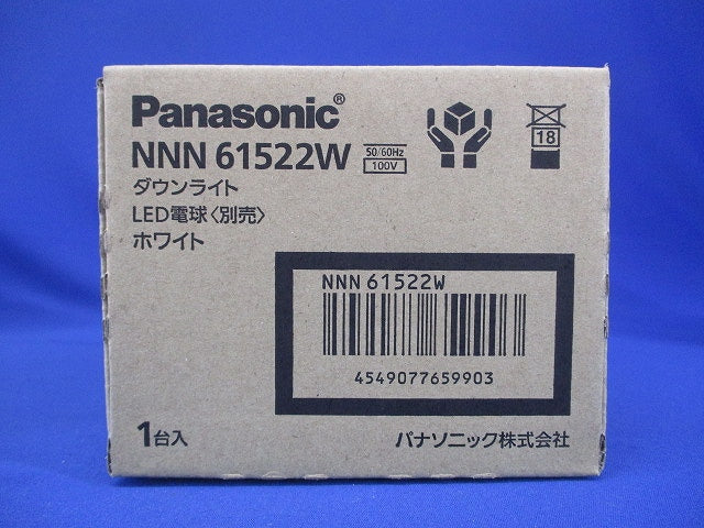 LEDダウンライト φ100 本体 白ランプ別売 NNN61522W