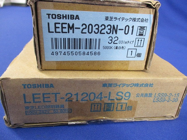 LEET-21204-LS9 +LEEM-20323N-01 LEDベースライト LEKT212324N-LS9