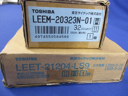 LEET-21204-LS9 +LEEM-20323N-01 LEDベースライト LEKT212324N-LS9