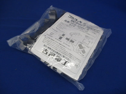 プラフレキ DCクリップ シルバー 20個入 PFS-22DC-S-20