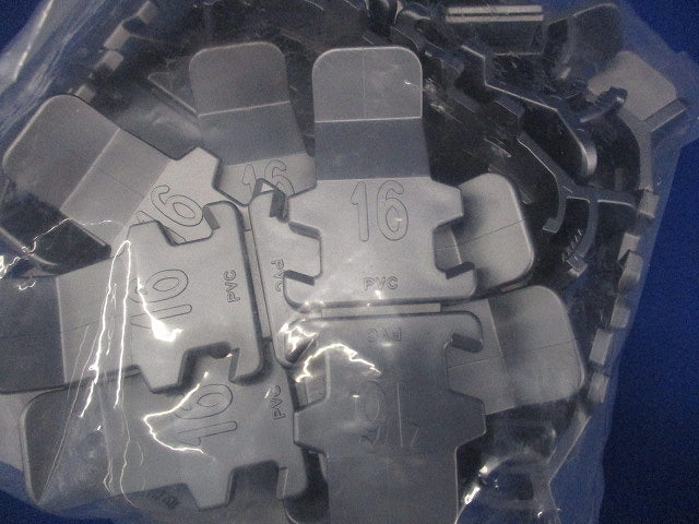 プラフレキ DCクリップ シルバー 20個入 PFS-16DC-S-20