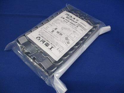 プラフレキ DCクリップ シルバー 20個入 PFS-28DC-S-20