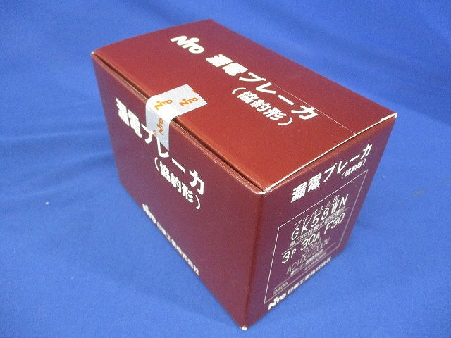 単3中性線欠相保護付漏電ブレーカ 協約形 プチパネル(ホーム分電盤)専用ブレーカ GK58WN3P30AF30