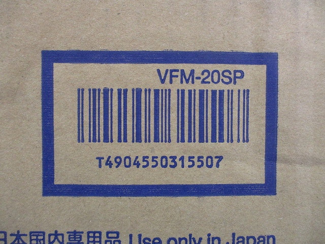 一般換気扇 シルキーホワイト 電気式シャッター:壁スイッチ(別売) VFM20SP