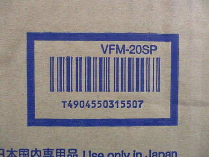 一般換気扇 シルキーホワイト 電気式シャッター:壁スイッチ(別売) VFM20SP