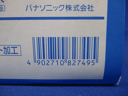 新金属プレート 標準プレート 2個用 10枚入 WN7502010-10